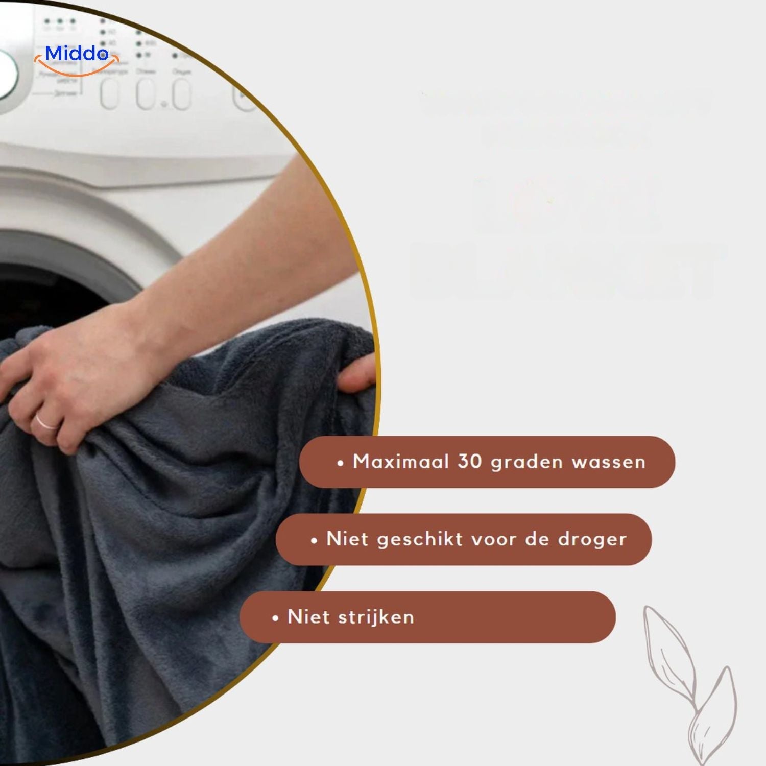 CozyDry – The discreet, waterproof comfort blanket