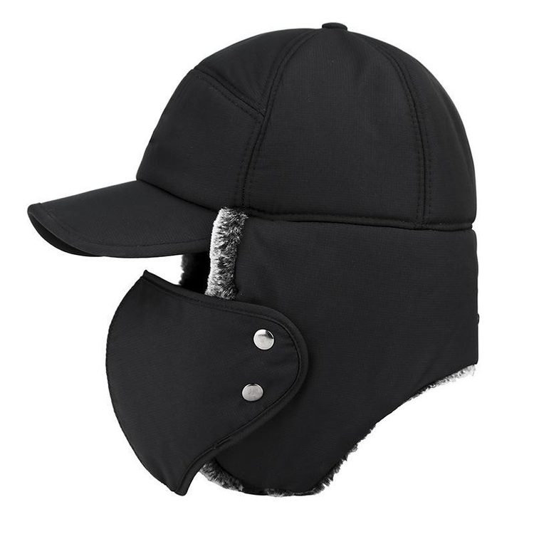 ArcticShade – Full Protection Winter Hat for Extreme Cold