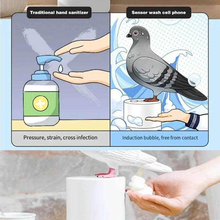CleanDove – Hygienic Cleanliness with a Touch of Style
