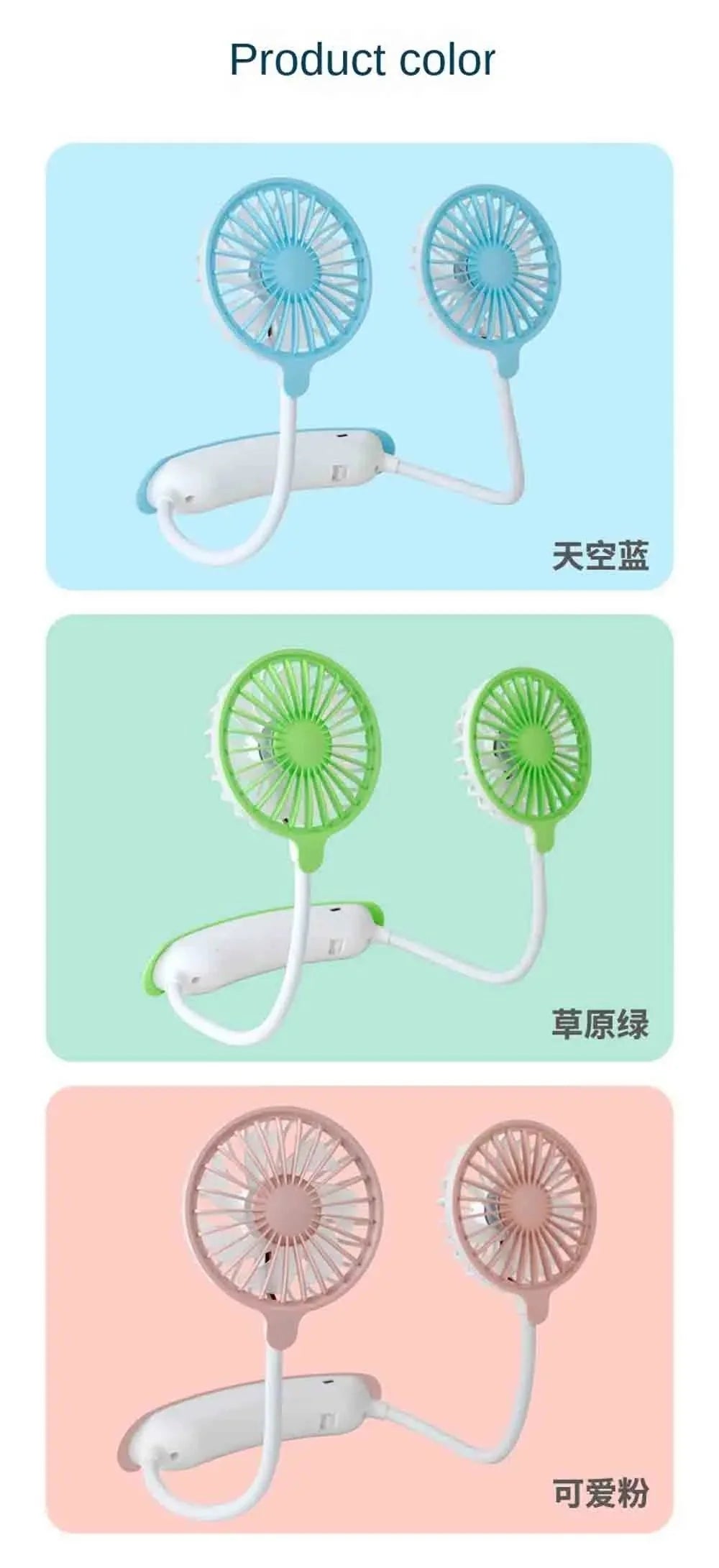 DoubleBreeze – Instant Hands-Free Cooling Wherever You Go